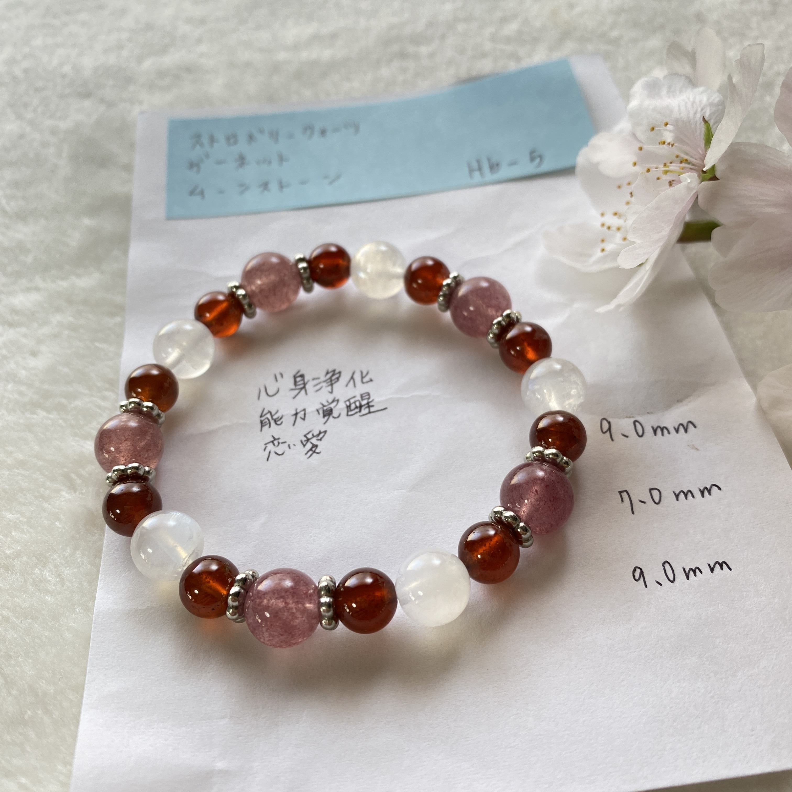 紅瑪瑙 草莓晶 月亮石 天然 水晶 日本 手作 禮物 2025新年 日本直郵