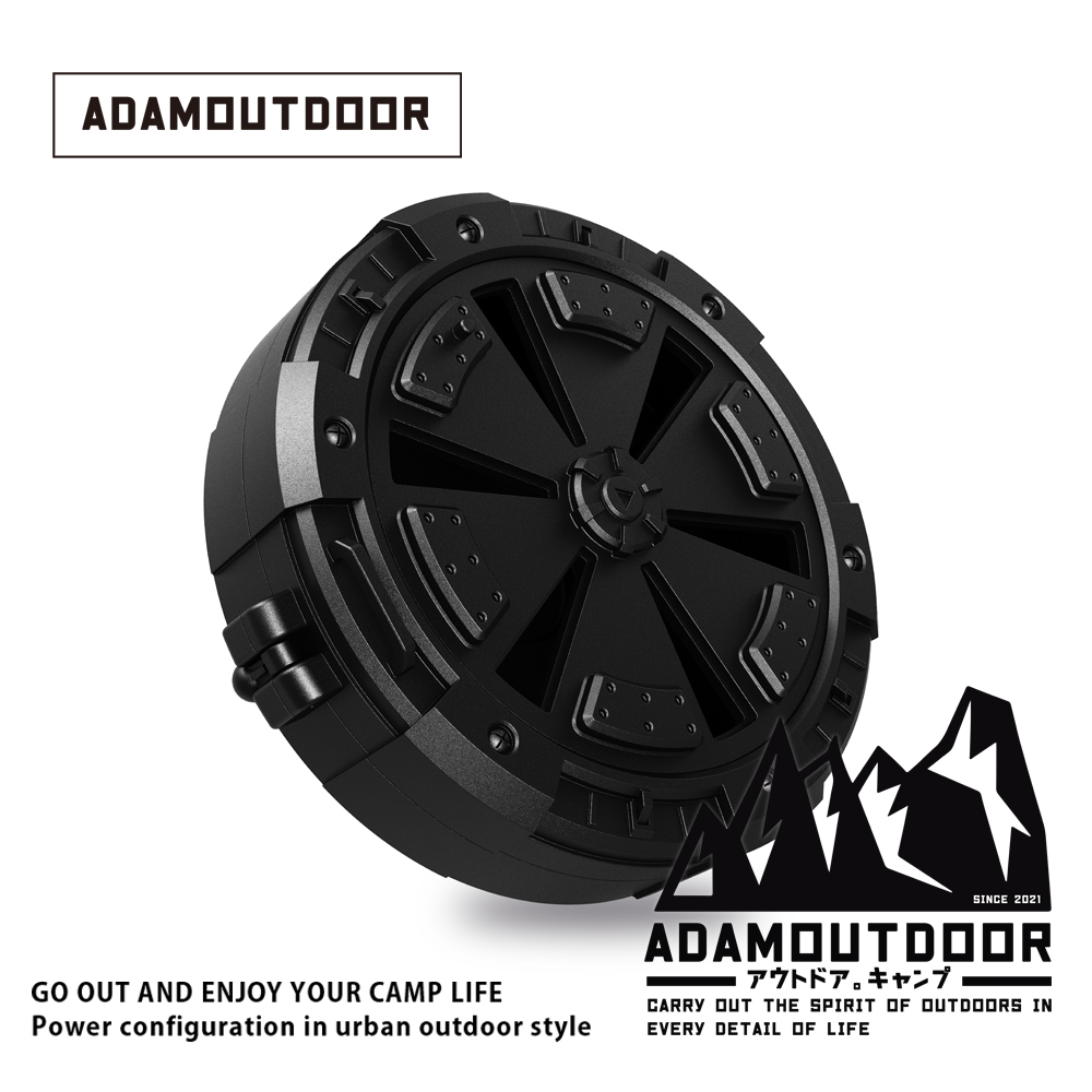 ADAMOUTDOOR｜戶外戰術蚊香盒 黑色