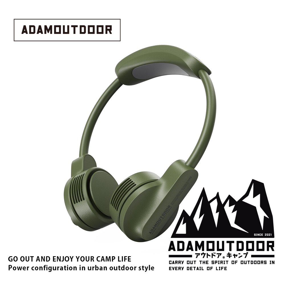 ADAMOUTDOOR｜極限冰鎮頸掛風扇 軍綠色