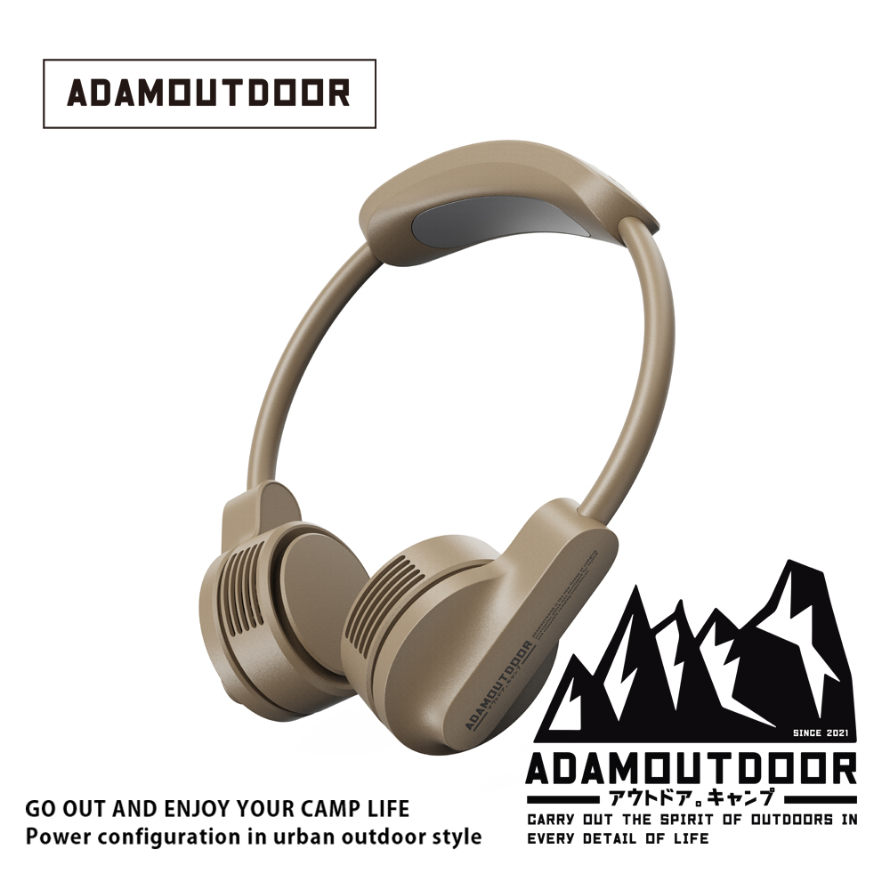 ADAMOUTDOOR｜極限冰鎮頸掛風扇 沙漠色