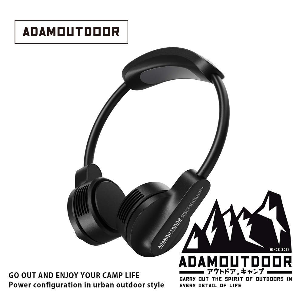 ADAMOUTDOOR｜極限冰鎮頸掛風扇 黑色