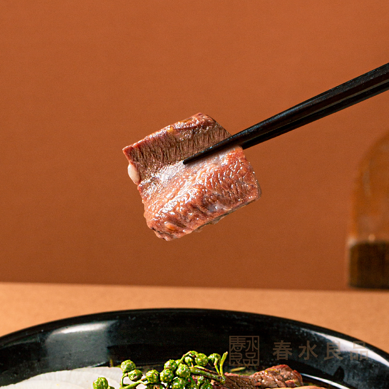 【點春水】半筋半肉藤椒牛肉麵｜春水堂監製