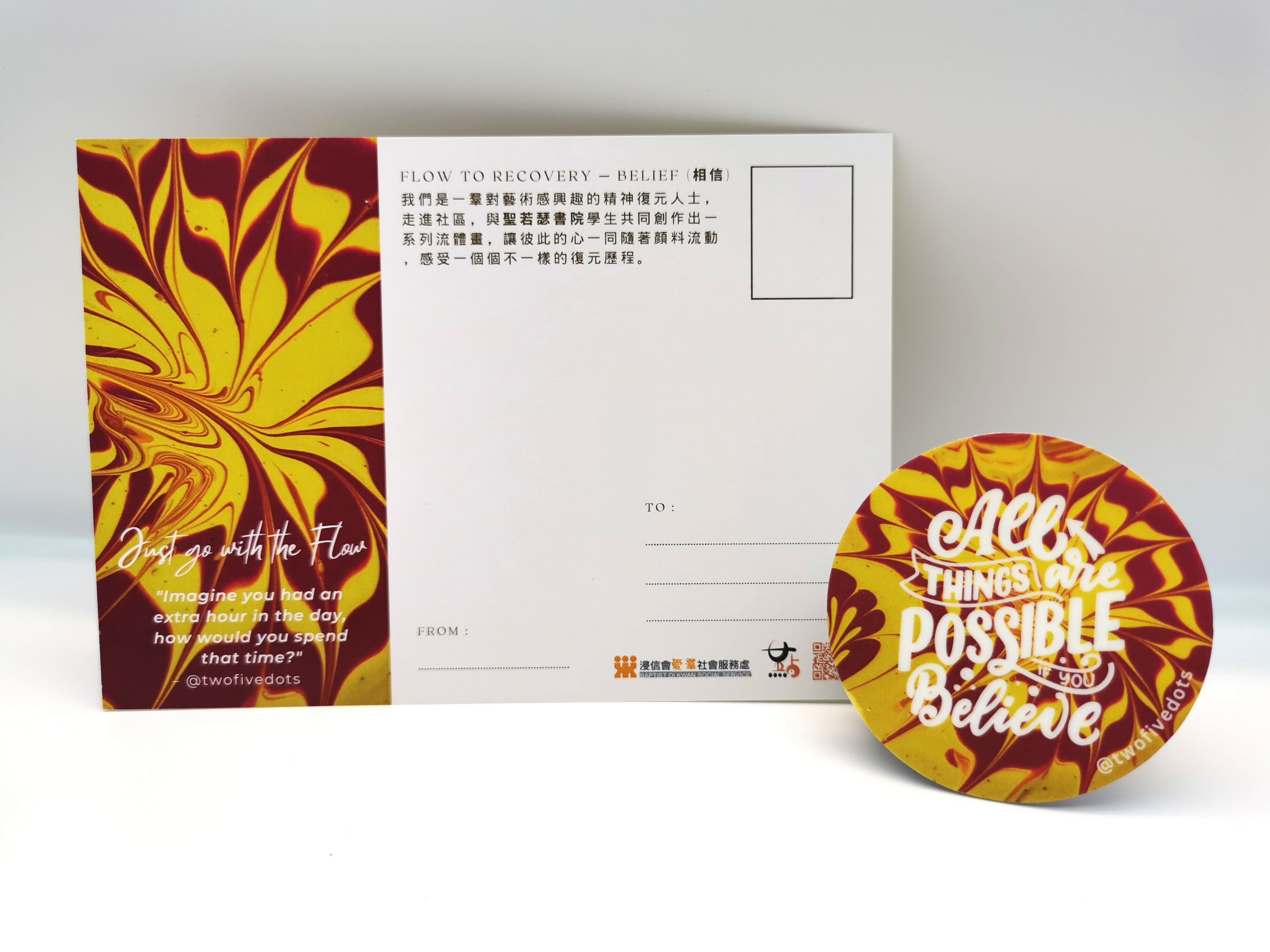 FLOW TO RECOVERY 系列 ─  BELIEF (相信)