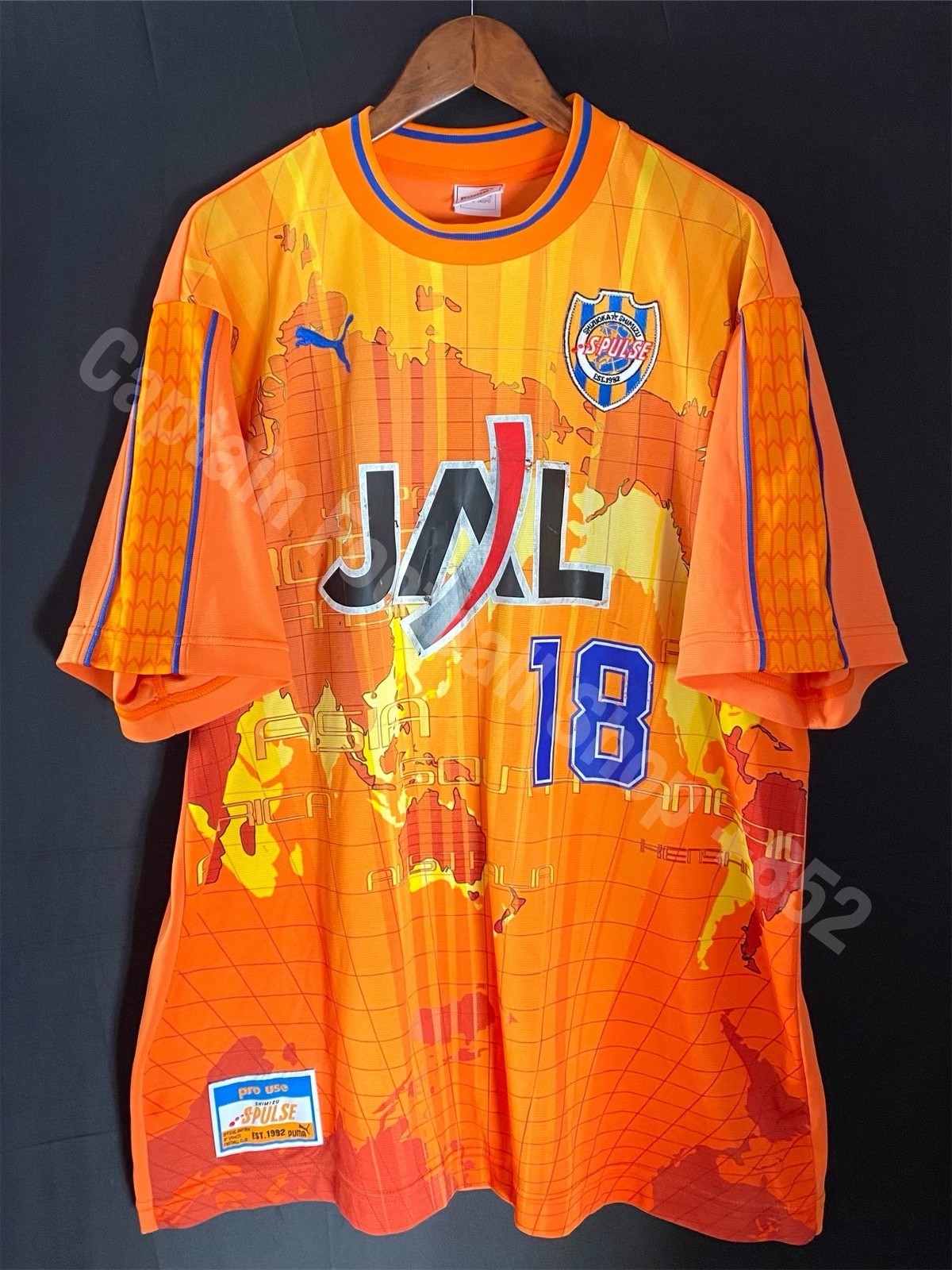 清水心跳 2003-2004 Puma 主場球衣