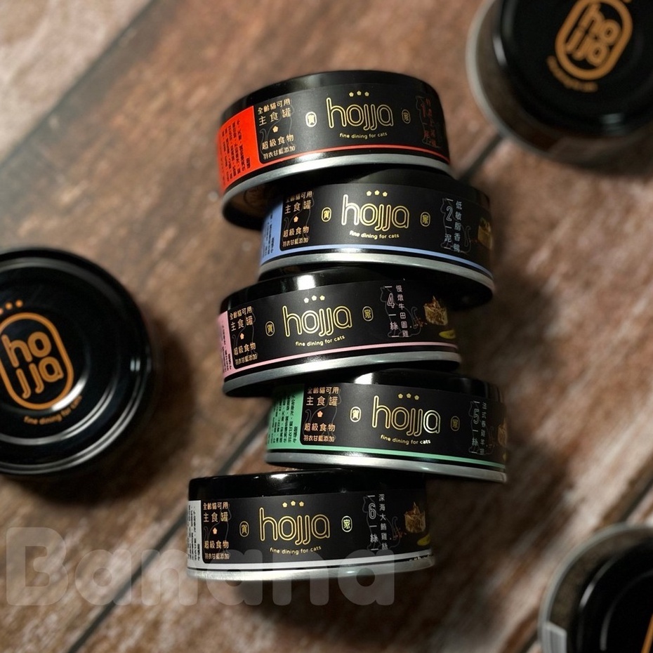 hojja 賀家|貓咪無穀主食罐 80g/165g