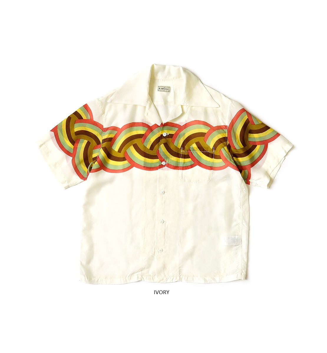 KAPITAL SILK RAYON RAINBOW COLLAR SHIRT S/S - PRE ORDER ITEM (預訂中)