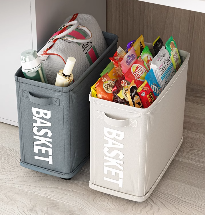 多功能收納筐 (2kg)