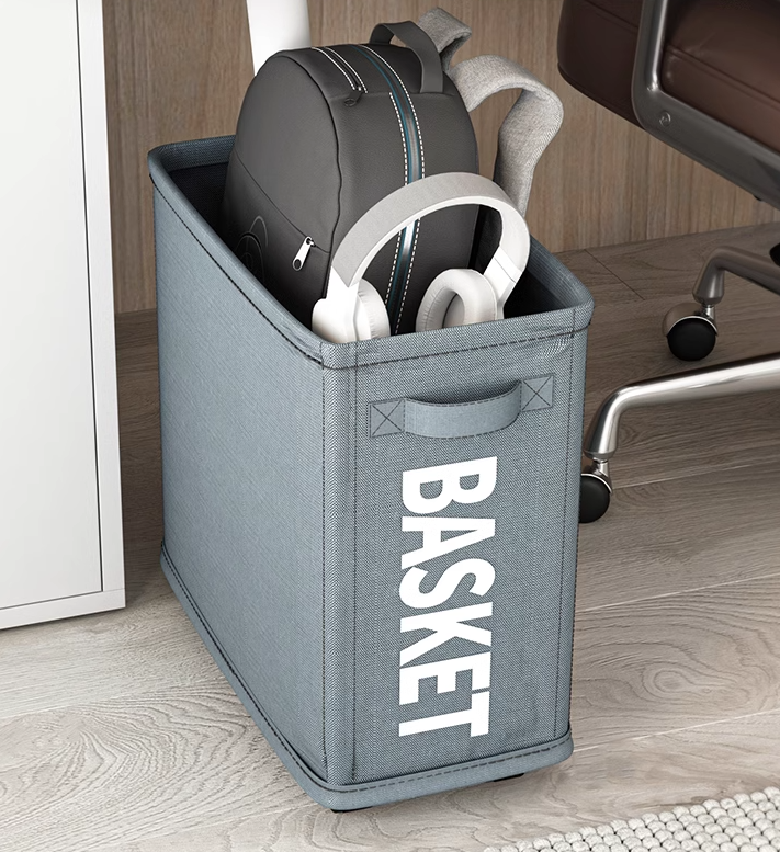 多功能收納筐 (2kg)