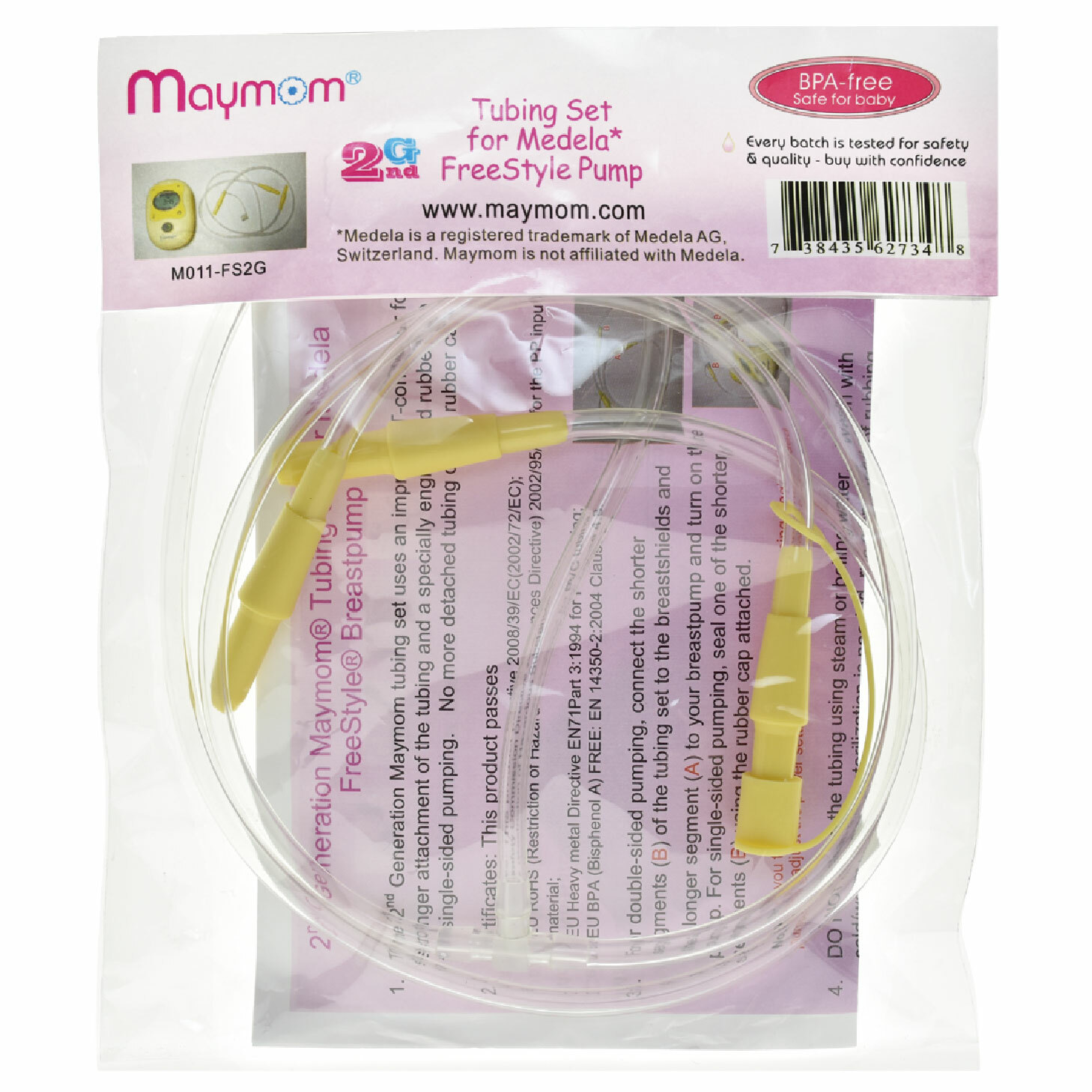 Maymom Medela奶泵代用喉