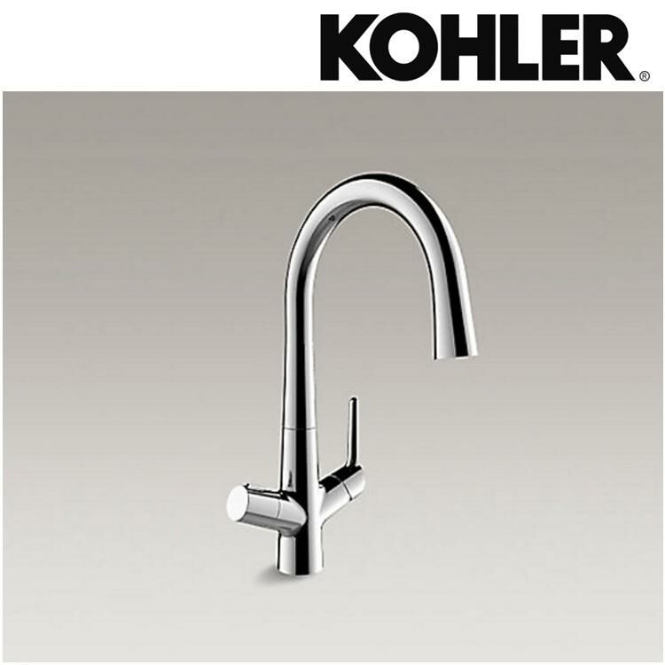 Kohler "Carafe 2.0" K-76372T-4-CP Kitchen Faucet