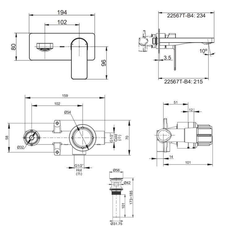 Kohler "Parallel" K-22567T-B4-RGD + K-28028T-NA Single Lever Wall Mounted Basin Mixer