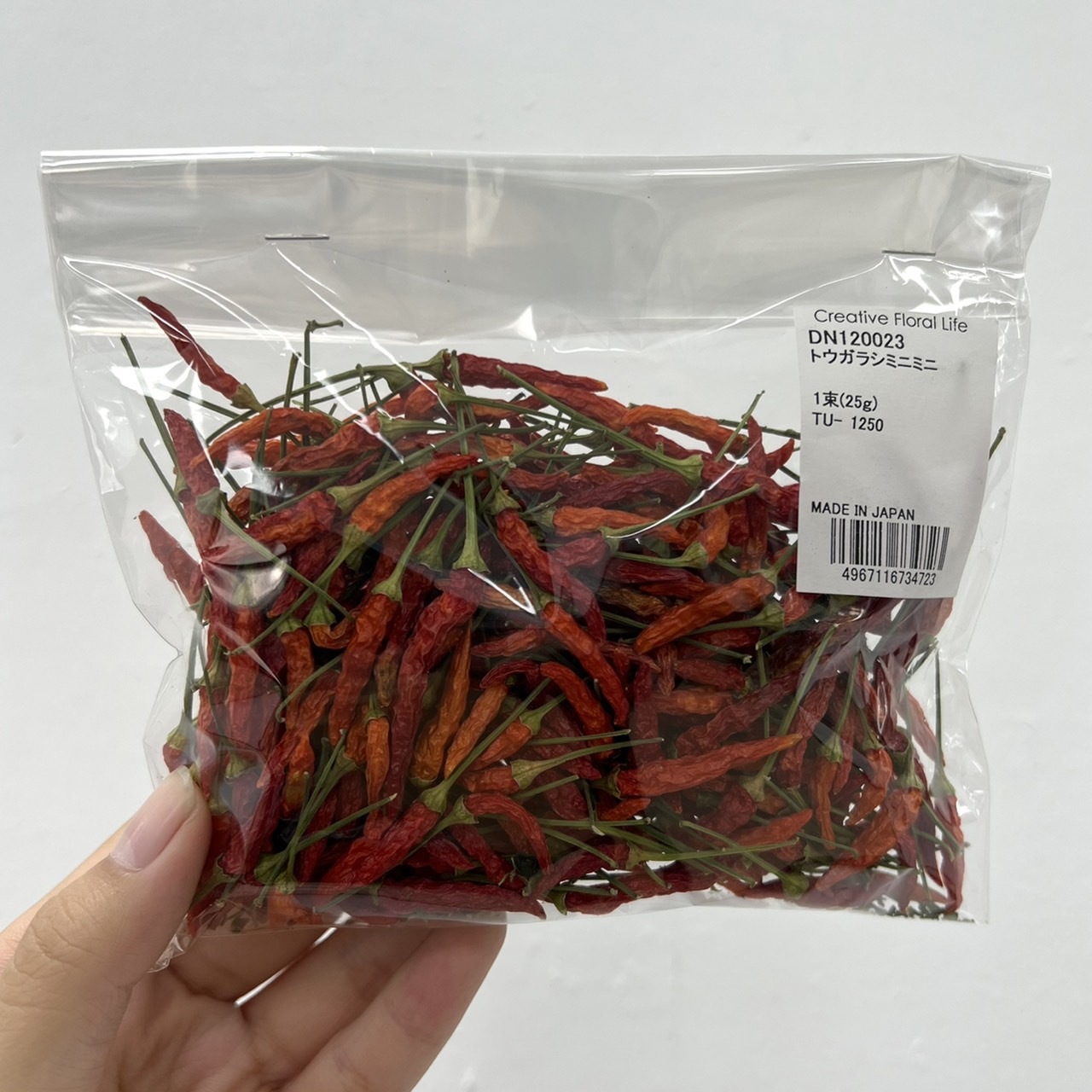 日本乾燥迷你辣椒 DN120023