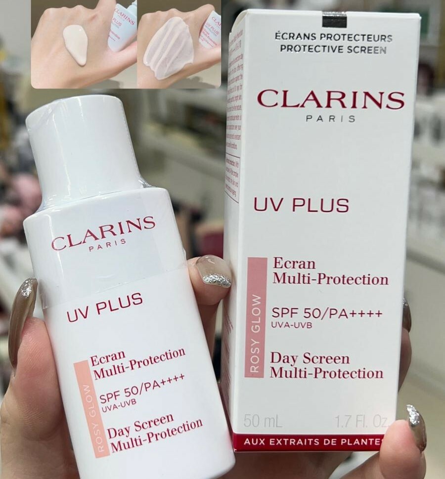 Suqqu - Protecting Day Cream 防曬日霜SPF 50 30g / 50g