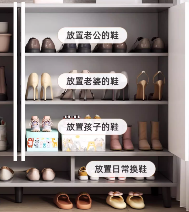 億家達室內玄關櫃