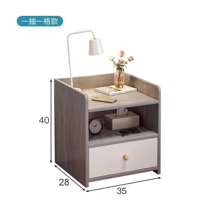 蔓斯菲爾簡約床頭櫃