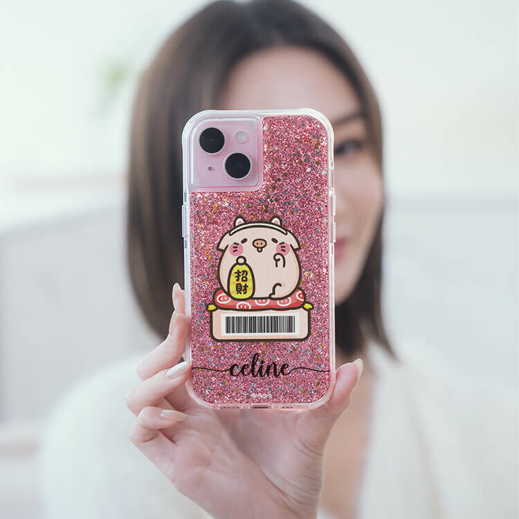 【插畫聯名】我要招財萌萌豬 粉耀撞白殼 - (訂製名字) - iPhone 客製化手機殼