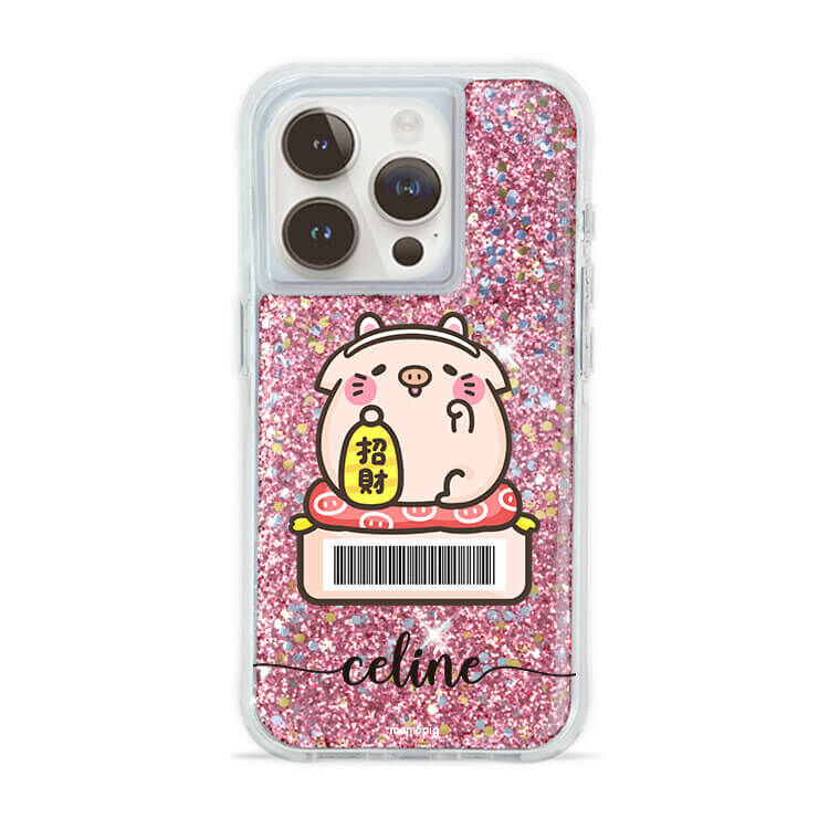 【插畫聯名】我要招財萌萌豬 粉耀撞白殼 - (訂製名字) - iPhone 客製化手機殼