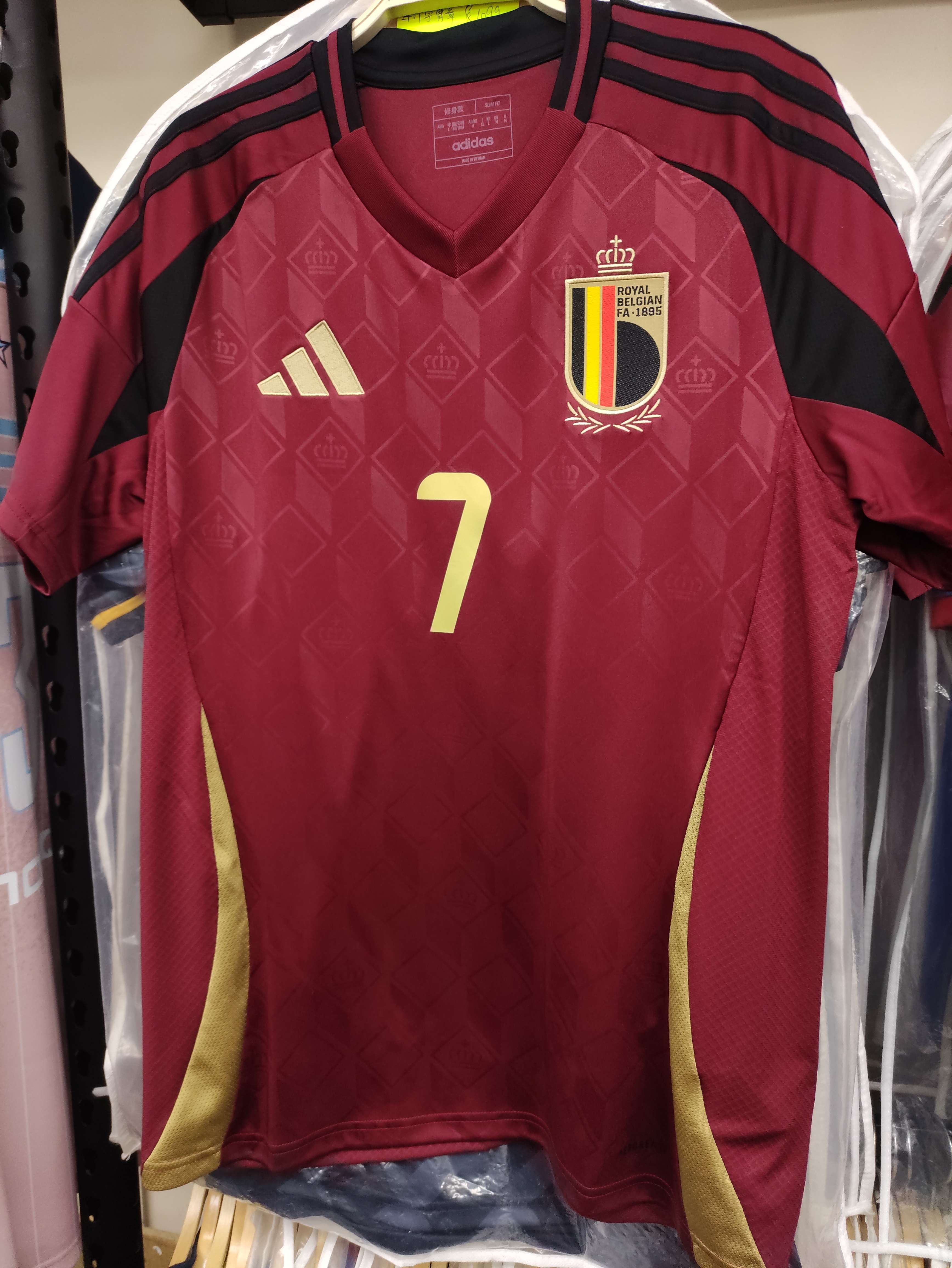 2024比利時國家隊主場迪布尼球迷版球衣