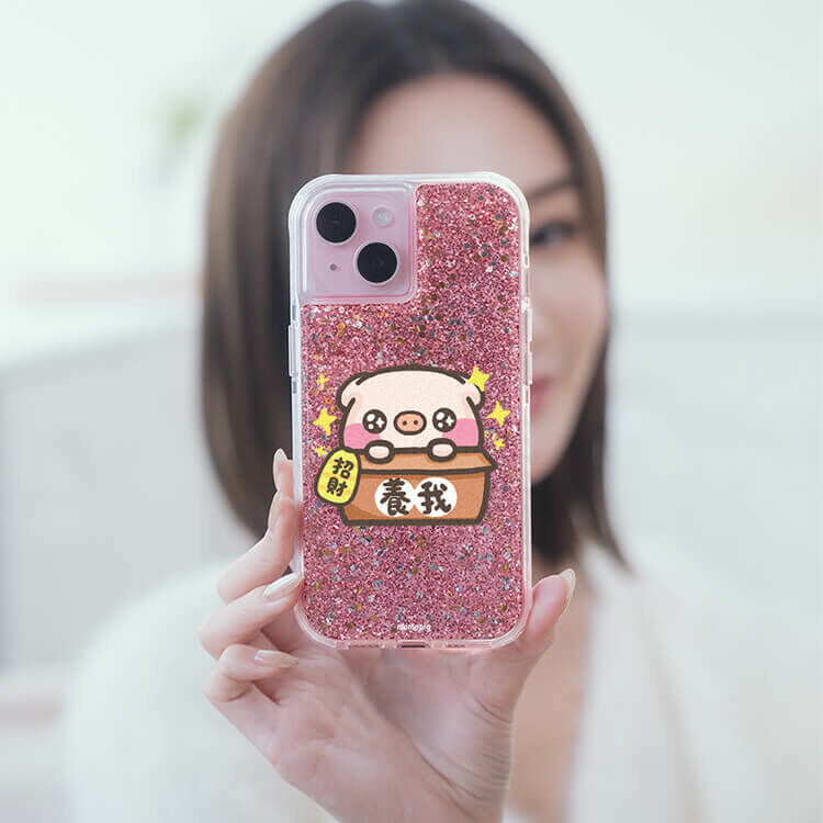 【插畫聯名】養我會招財 粉耀撞白殼 - (訂製名字) - iPhone 客製化手機殼