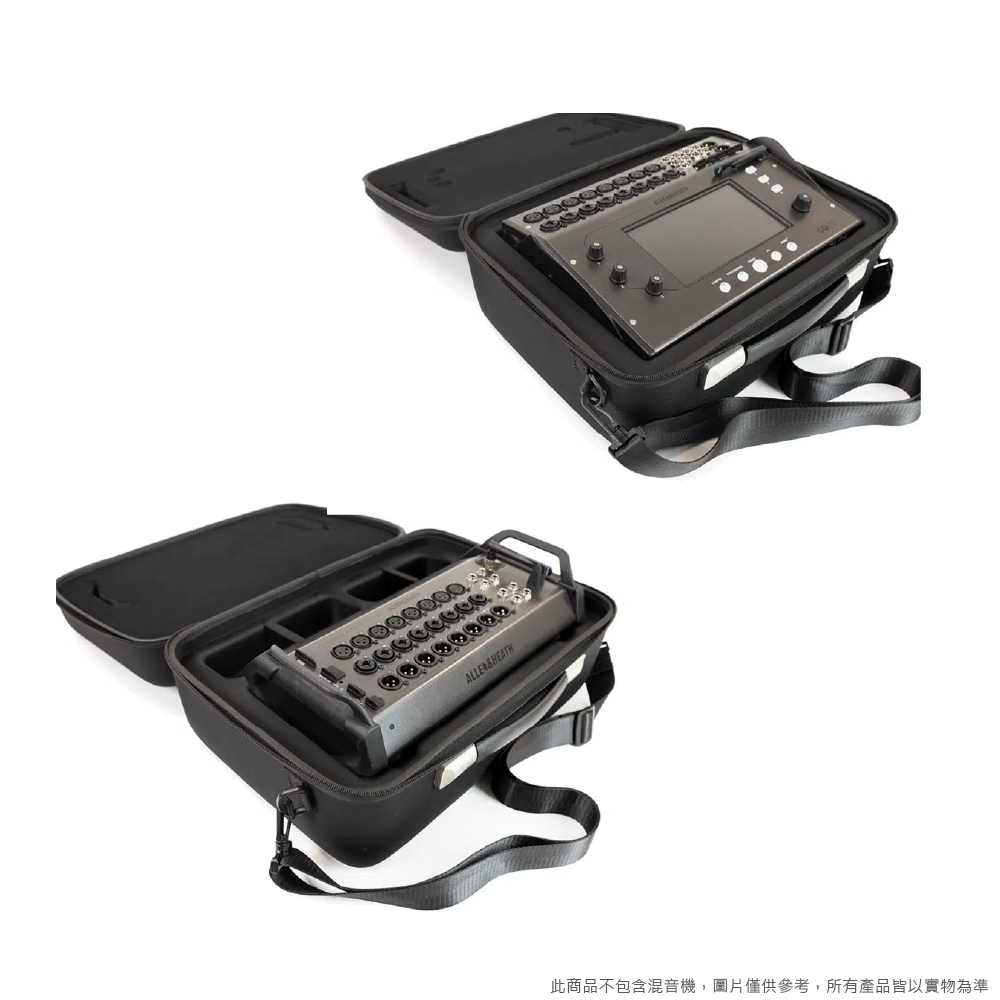 Allen & Heath Allen & Heath / CQ系列 數位混音器 原廠攜帶軟盒(CQ12TCase/CQ18TCase/CQ20BCase) 第 4 張圖片｜三峽錄音 / 音響