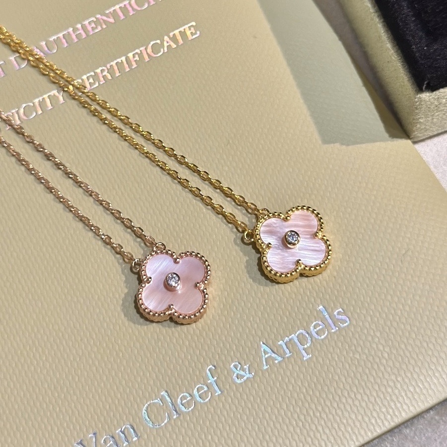 18k”粉母貝中號四葉草水鑽/無鑽”高奢定製項鍊