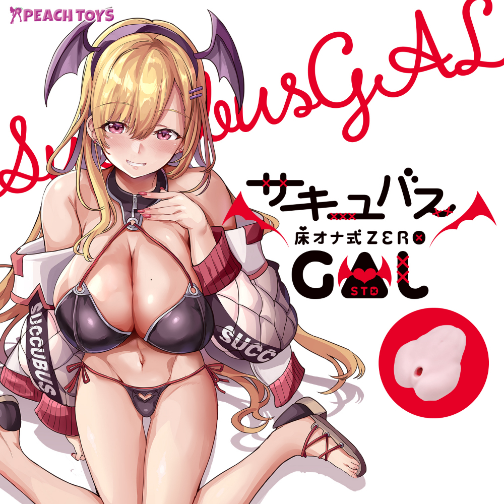 Peach Toys 床置式 ZERO 魅魔 GAL 標準