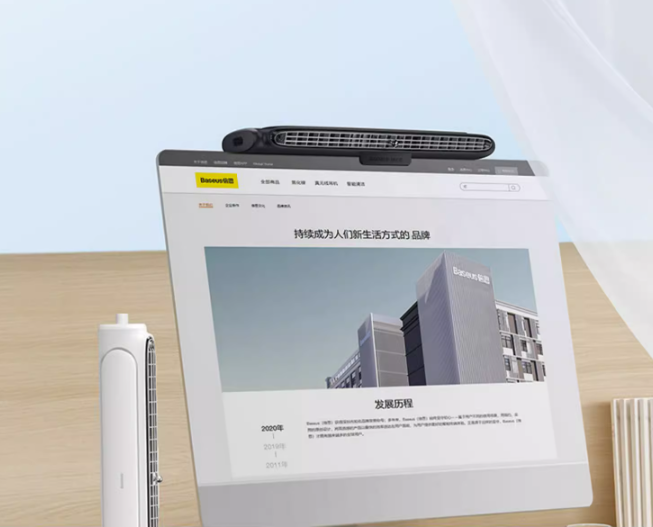 倍思掛屏立式兩用風扇 (0.1kg)