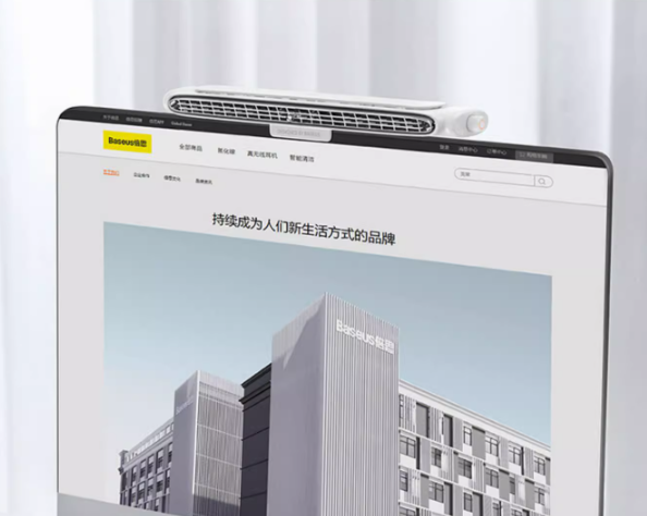 倍思掛屏立式兩用風扇 (0.1kg)