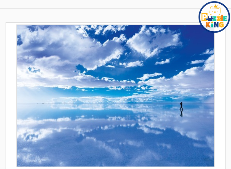 玻利維亞-奇跡之湖