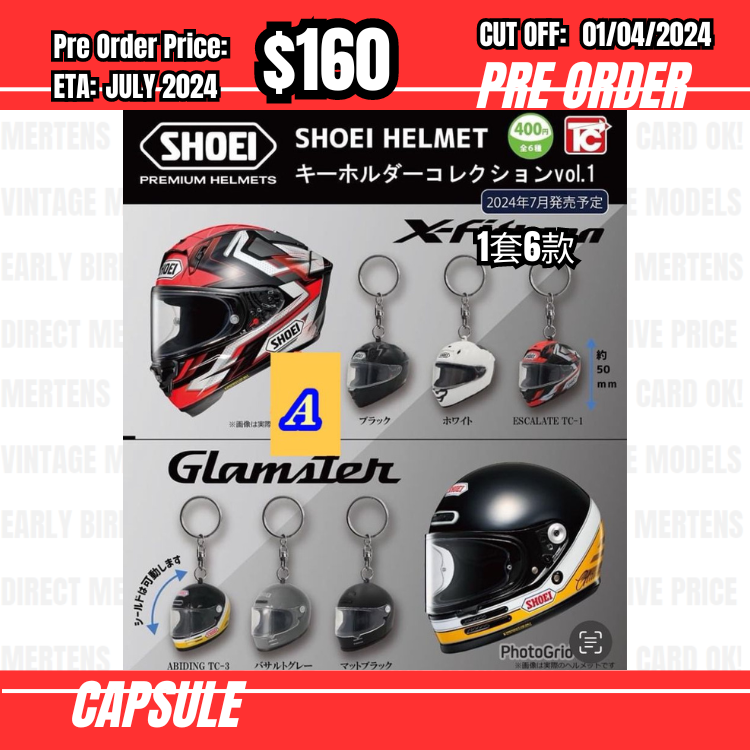 RS-$160  * 扭蛋 * Shoei Hemlet Collection Vol. 1 (Set of 6) [OD28/03]