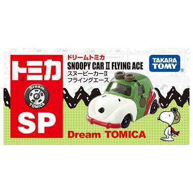 《 TAKARA TOMY 》Dream TOMICA SP 史奴比小汽車(飛行版)