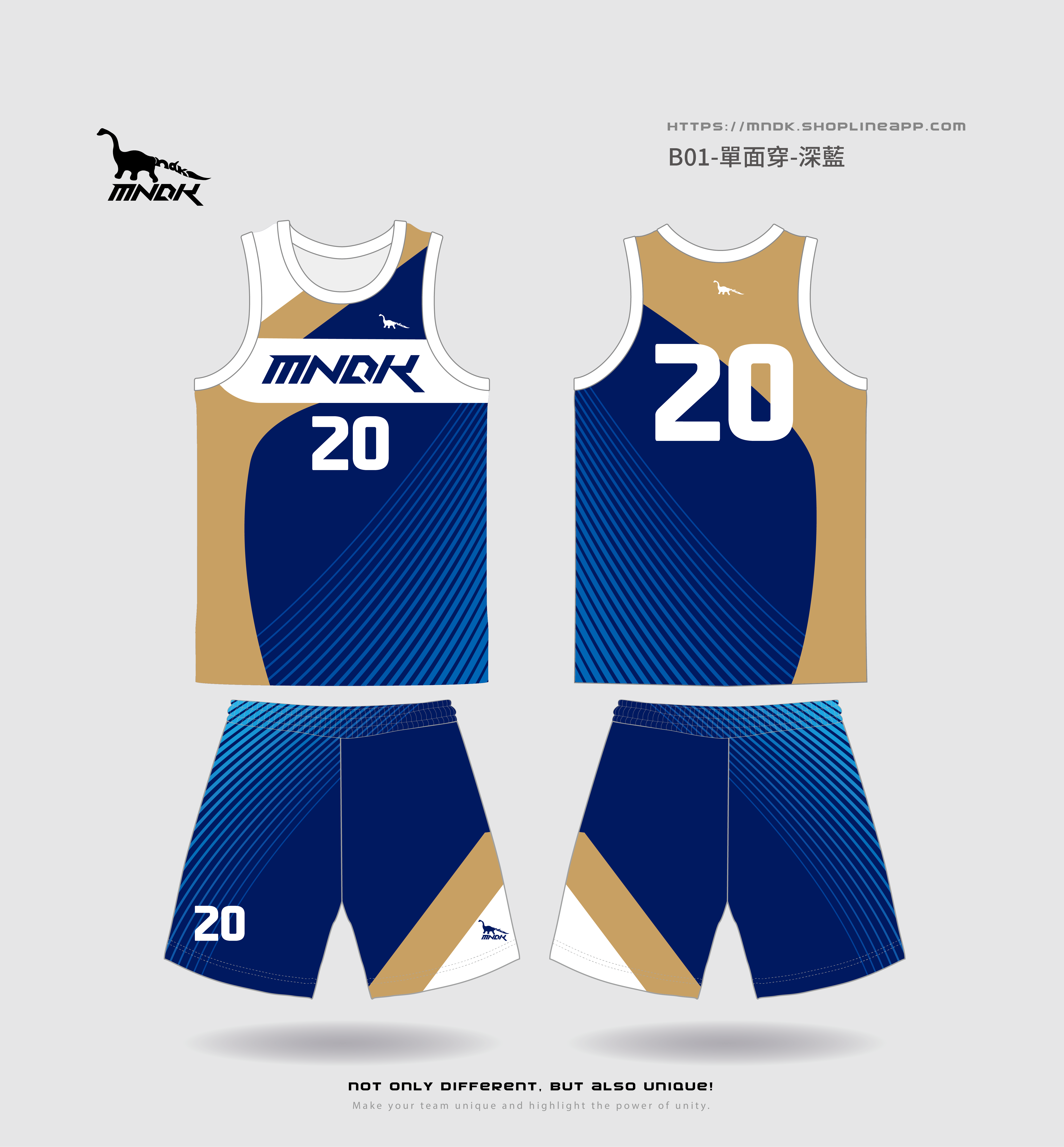 MNDK莫納帝克｜客製化團體服｜專業運動服｜公司制服｜台中basketball B01