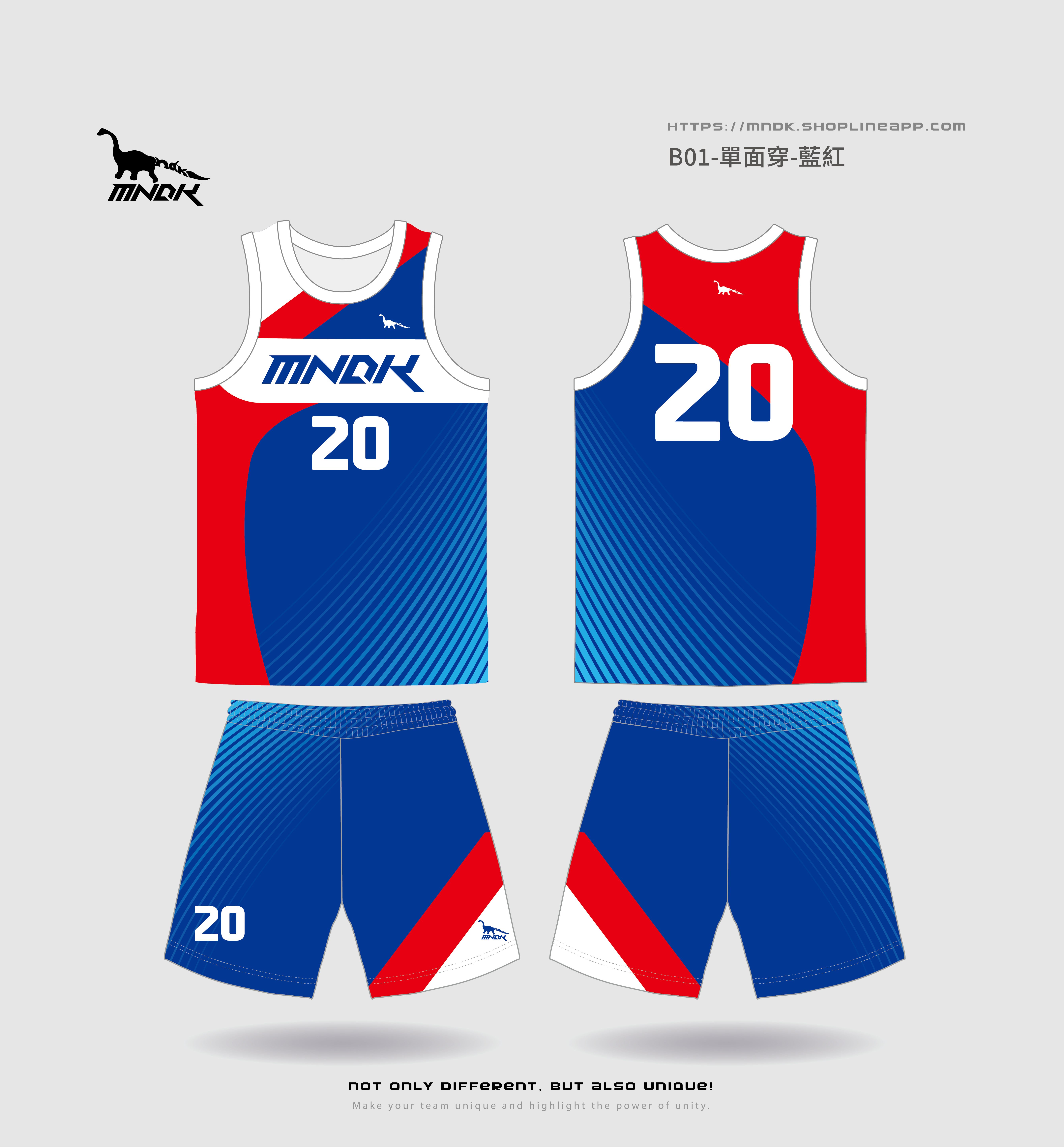 MNDK莫納帝克｜客製化團體服｜專業運動服｜公司制服｜台中basketball B01