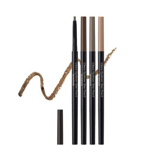 SkinFood Choco Eyebrow Slim Pencil