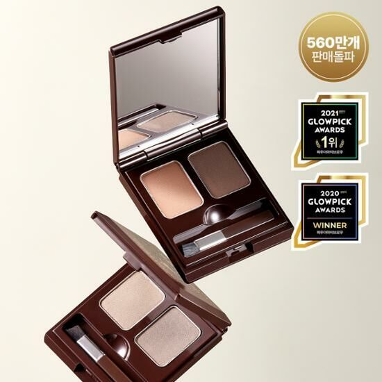 SkinFood Choco Eyebrow Powder Cake