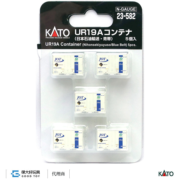 KATO 23-582 UR19A Container (Japan Oil Transport/ Blue Belt) (5 pcs.)