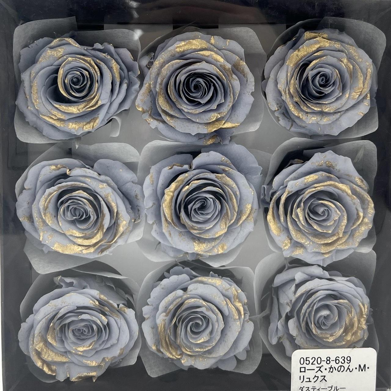 日本不凋大輪玫瑰(鑲金/9朵) 05208-639