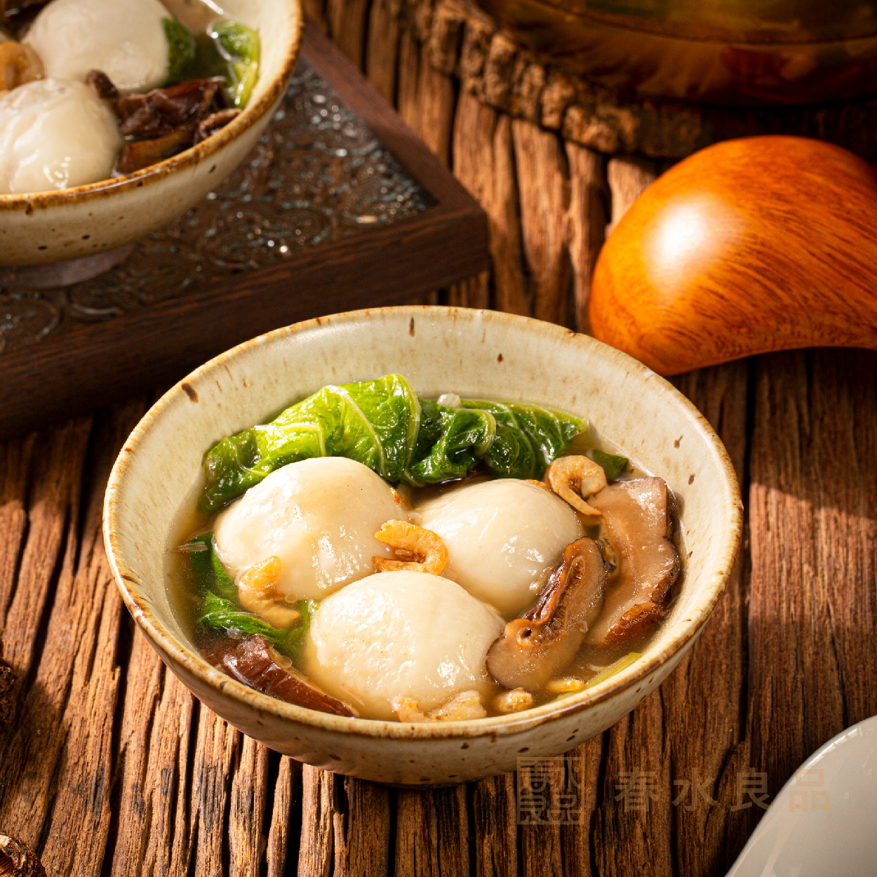 【點春水】功夫湯圓｜春水堂監製