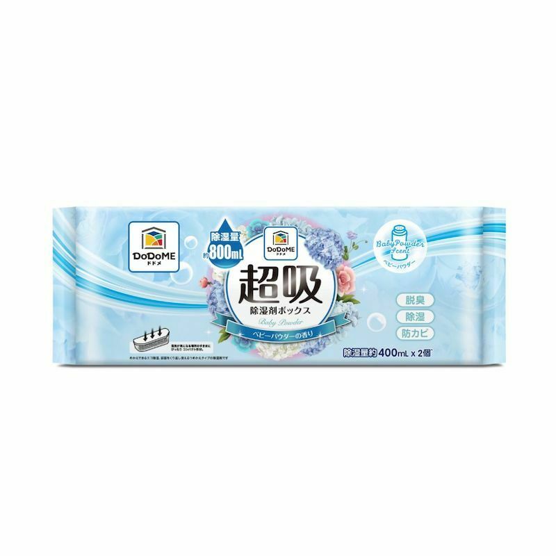 DoDoME 超級吸濕盒 爽身粉香 (400ml x2個裝) (EXP:2028.02)