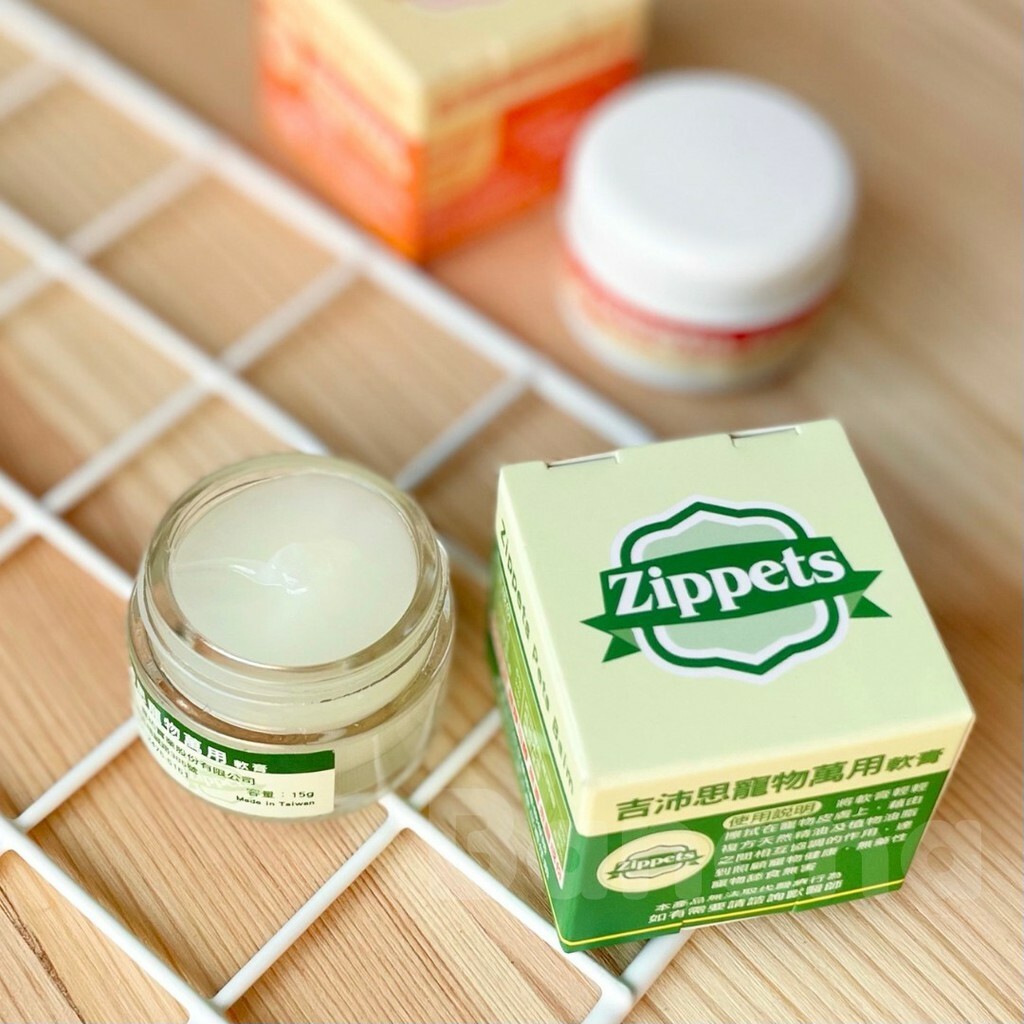 Zippets 吉沛思|寵物專用萬用軟膏 15g