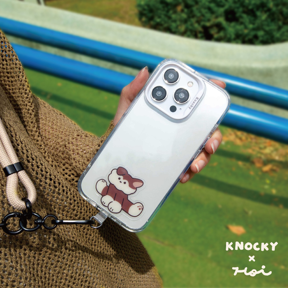 【Knocky x Hoi】『粒粒 Jump』手機掛繩夾片 #跳躍小狗狗