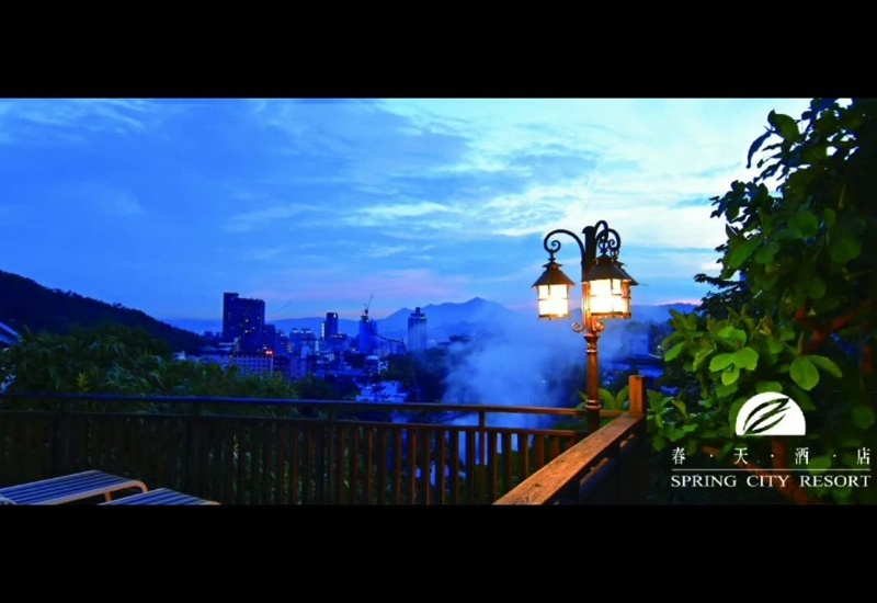 春天酒店 戶外景色
