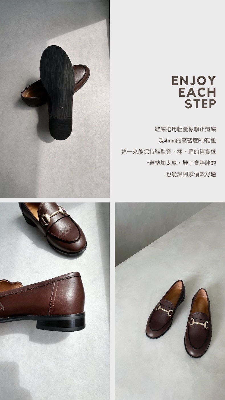 寬腳友善 【英式下午茶】MIT 牛皮馬銜釦樂福鞋