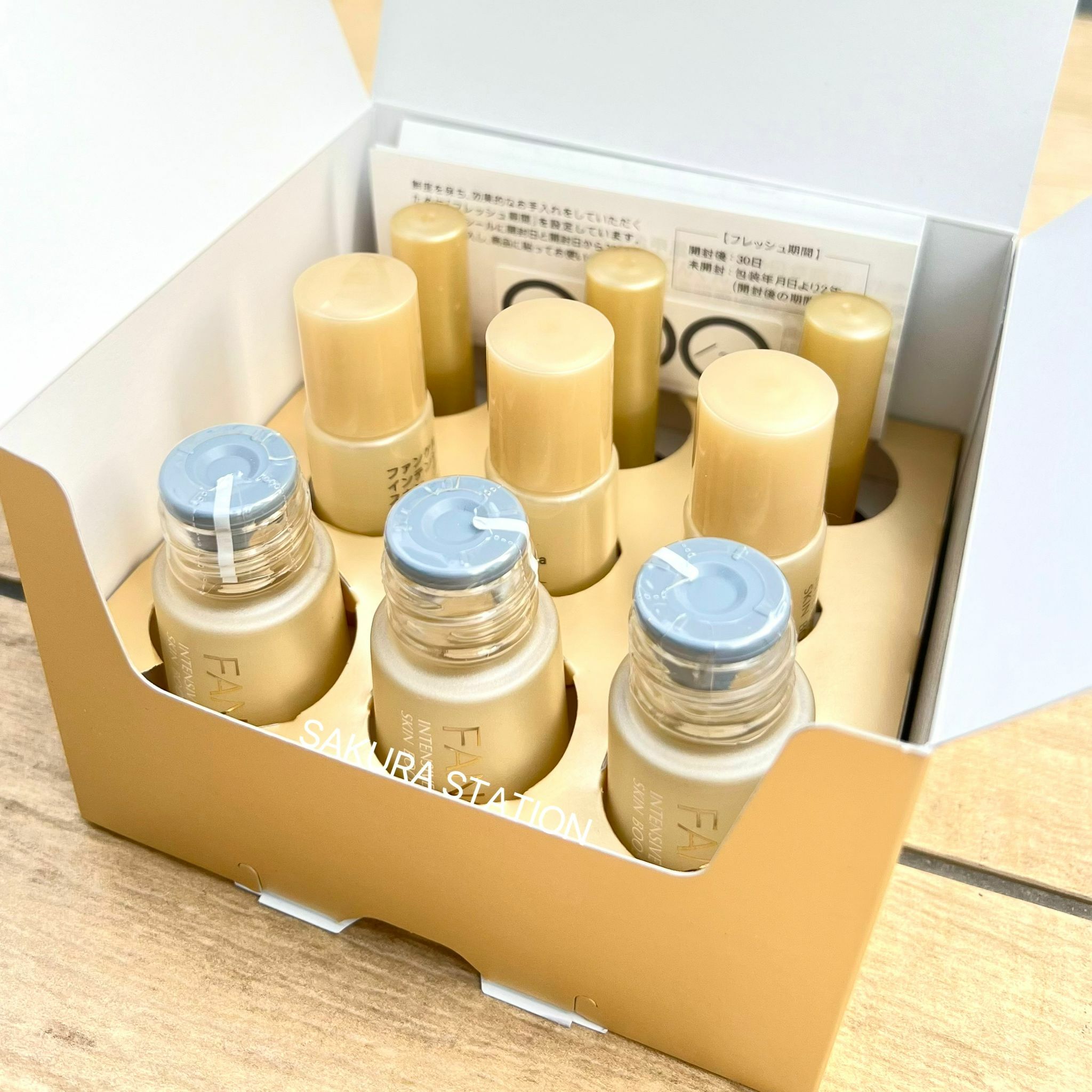 FANCL BC Intensive Skin Booster