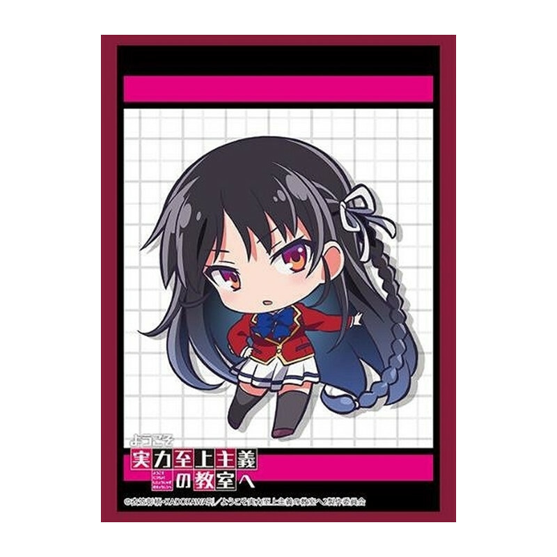 HG4050 - 歡迎來到實力至上主義教室 『堀北鈴音』PART.2