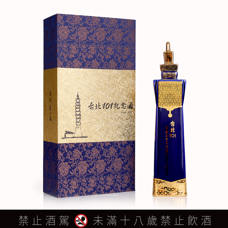 馬祖酒廠台北101 窖藏33年頂級陳年高粱酒龍膽藍瓶