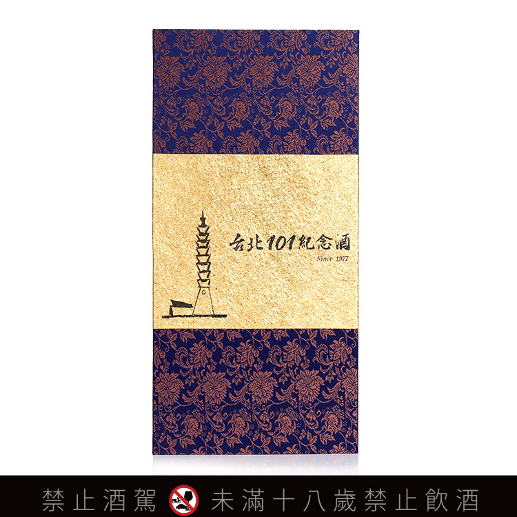台北101窖藏33年頂級陳年高粱酒700ml - 168老酒收購全台最大收購