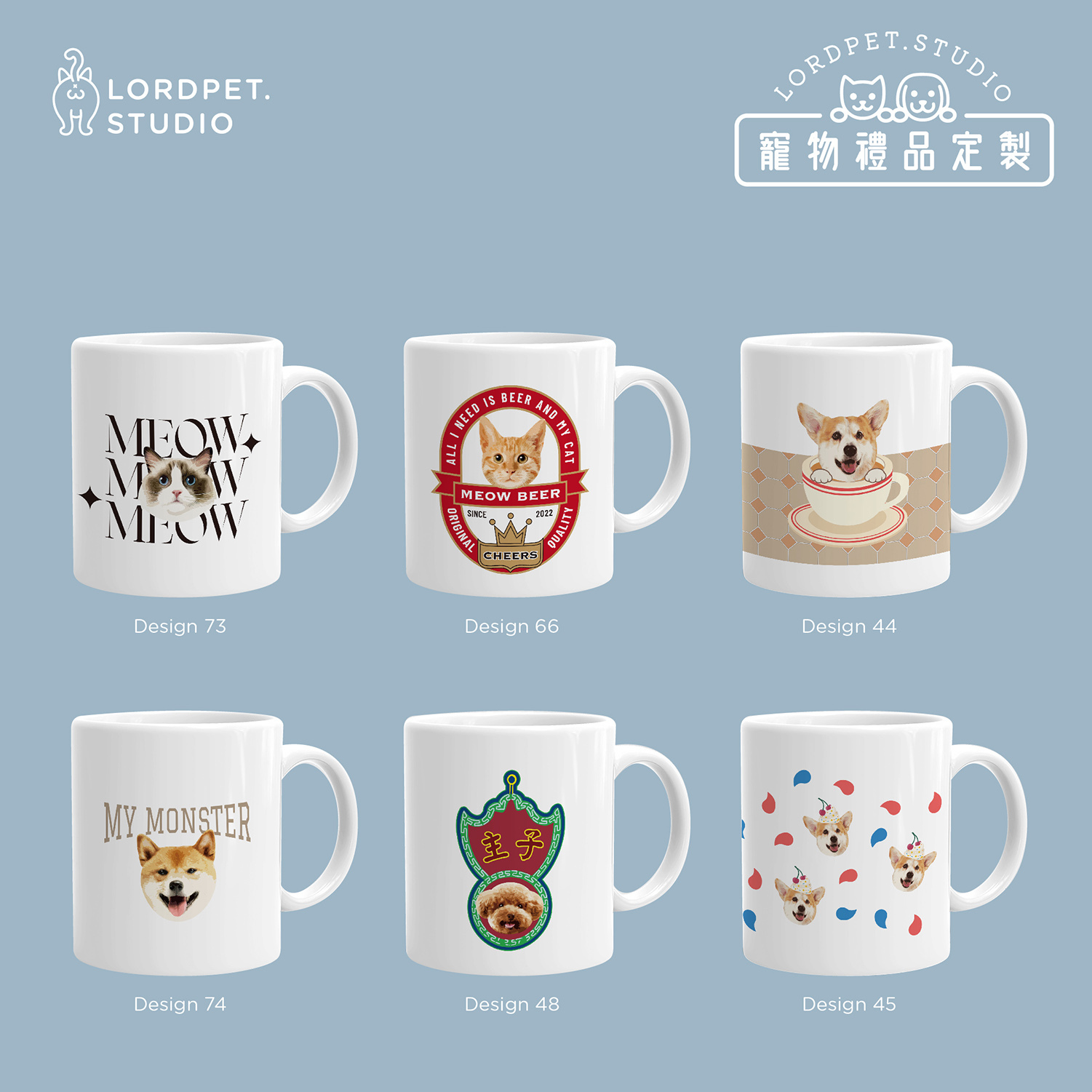 寵物陶瓷杯連木製杯蓋