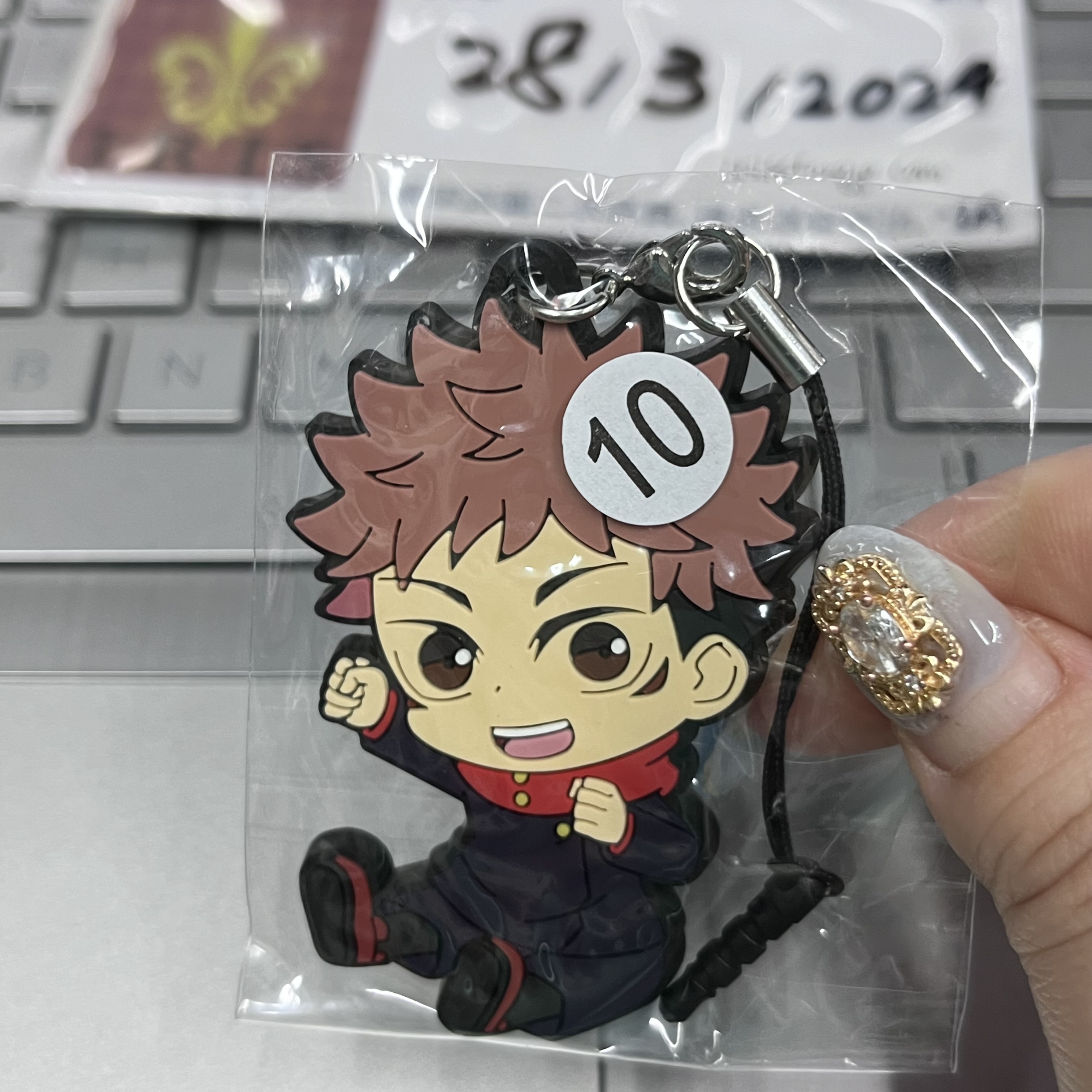 咒術迴戰 虎杖 掛件