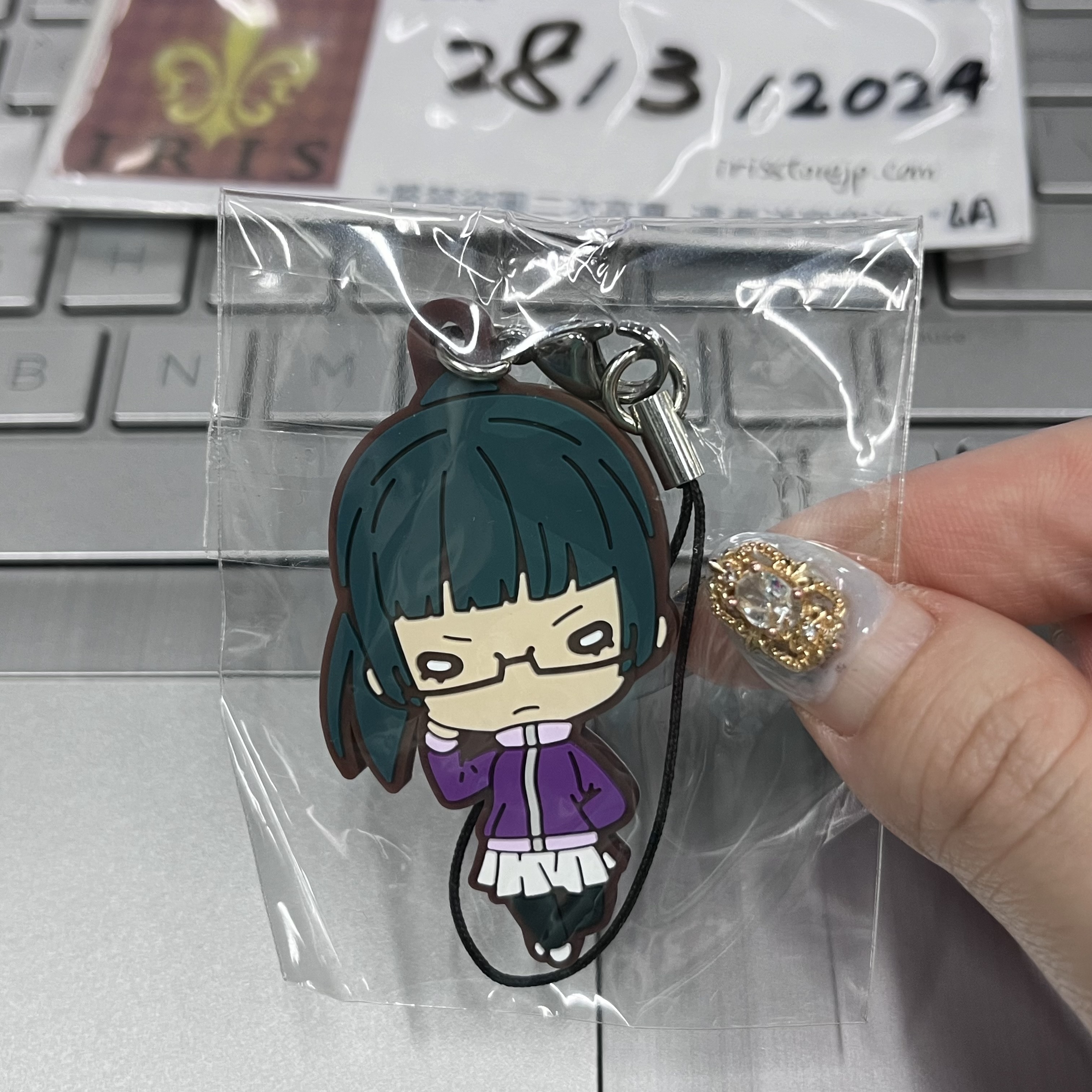 咒術迴戰 真希 掛件